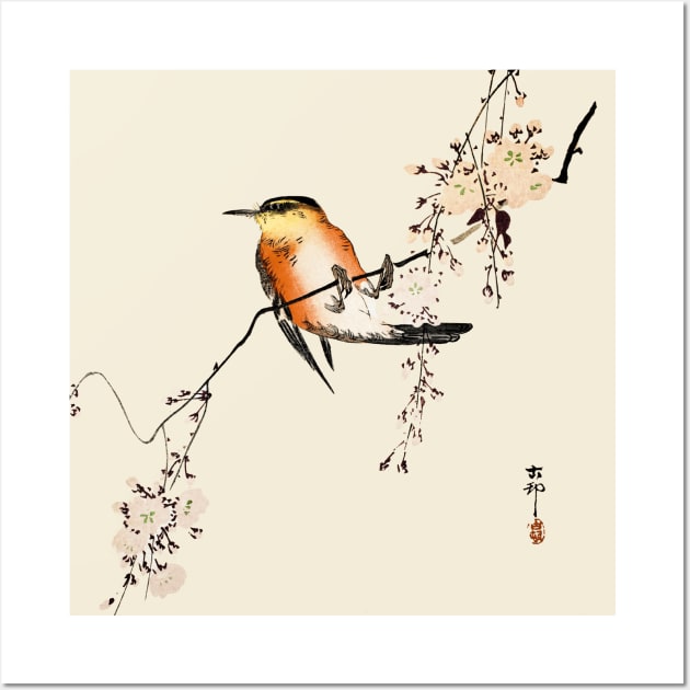 Red Bird Cherry Blossoms Japanese art Wall Art by geekmethat